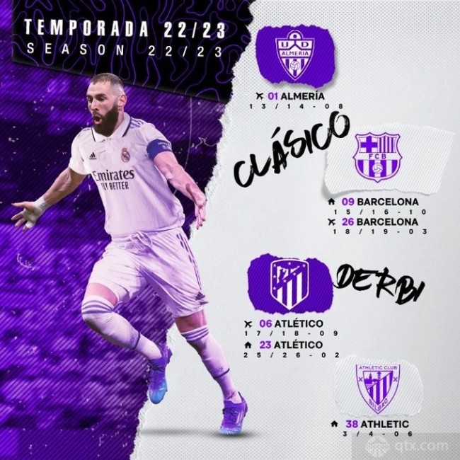 通过此次赛 通过此次赛